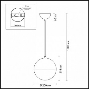 Подвесной светильник Odeon Light Pinga 4960/1A в Приобье - priobie.mebel24.online | фото 4