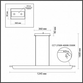 Подвесной светильник Odeon Light Punto 7018/40LA в Приобье - priobie.mebel24.online | фото 5