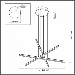 Подвесной светильник Odeon Light Rudy 3890/48L в Приобье - priobie.mebel24.online | фото 5