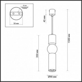 Подвесной светильник Odeon Light Sakra 4070/5L в Приобье - priobie.mebel24.online | фото 5