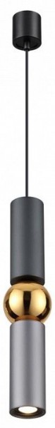 Подвесной светильник Odeon Light Sakra 4071/5L в Приобье - priobie.mebel24.online | фото 2