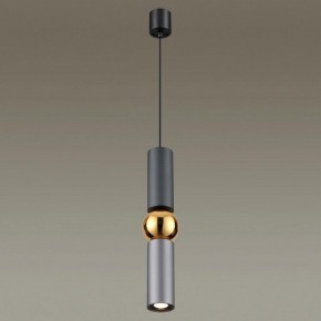 Подвесной светильник Odeon Light Sakra 4071/5L в Приобье - priobie.mebel24.online | фото 3