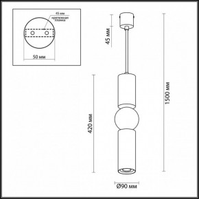 Подвесной светильник Odeon Light Sakra 4072/5L в Приобье - priobie.mebel24.online | фото 5