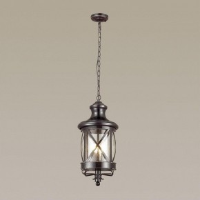 Подвесной светильник Odeon Light Sation 4045/3 в Приобье - priobie.mebel24.online | фото 4