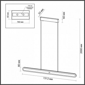 Подвесной светильник Odeon Light Satrion 6641/40L в Приобье - priobie.mebel24.online | фото 6