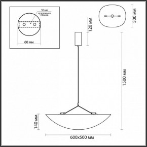 Подвесной светильник Odeon Light Silk 7067/30L в Приобье - priobie.mebel24.online | фото 7
