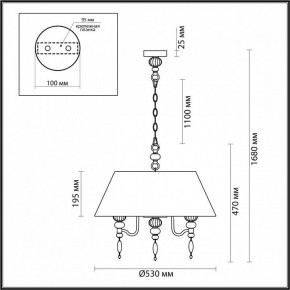 Подвесной светильник Odeon Light Sochi 4896/5A в Приобье - priobie.mebel24.online | фото 6