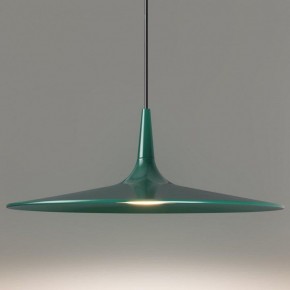 Подвесной светильник Odeon Light Sombra 7037/12L в Приобье - priobie.mebel24.online | фото
