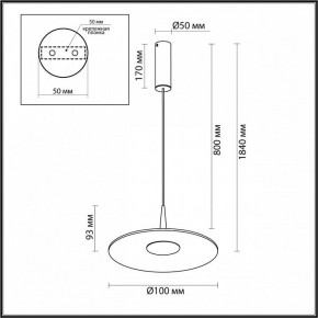Подвесной светильник Odeon Light Sombra 7037/12L в Приобье - priobie.mebel24.online | фото 7