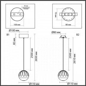 Подвесной светильник Odeon Light Sono 5101/5L в Приобье - priobie.mebel24.online | фото 8
