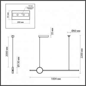 Подвесной светильник Odeon Light Stilo 6601/30L в Приобье - priobie.mebel24.online | фото 5