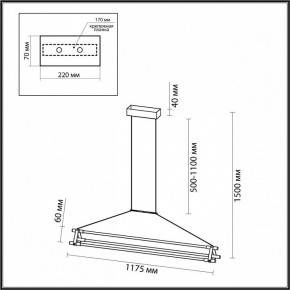 Подвесной светильник Odeon Light Stretto 4394/48L в Приобье - priobie.mebel24.online | фото 3