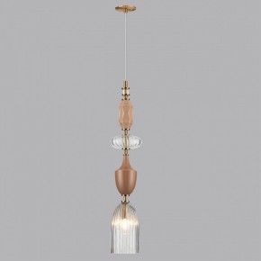 Подвесной светильник Odeon Light Terra 5414/1 в Приобье - priobie.mebel24.online | фото 5