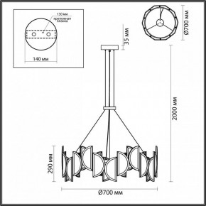 Подвесной светильник Odeon Light Toscana 5447/40L в Приобье - priobie.mebel24.online | фото 5