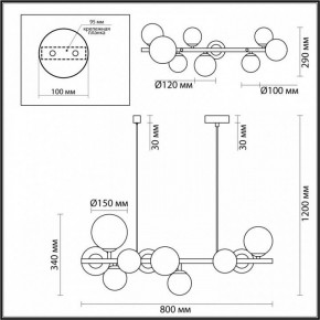 Подвесной светильник Odeon Light Tovi 4818/10 в Приобье - priobie.mebel24.online | фото 6