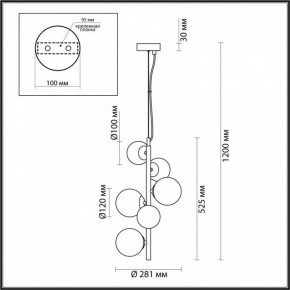 Подвесной светильник Odeon Light Tovi 4818/6 в Приобье - priobie.mebel24.online | фото 6