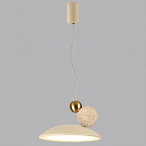 Подвесной светильник Odeon Light Travertino 6625/20L в Приобье - priobie.mebel24.online | фото 4