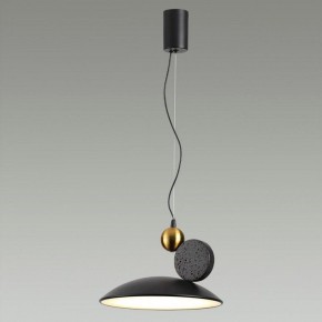 Подвесной светильник Odeon Light Travertino 6626/20L в Приобье - priobie.mebel24.online | фото 4