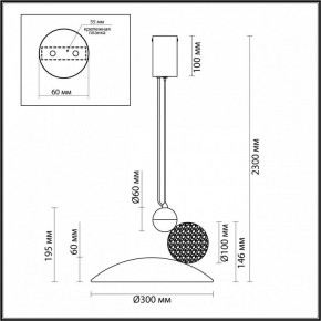 Подвесной светильник Odeon Light Travertino 6626/20L в Приобье - priobie.mebel24.online | фото 6