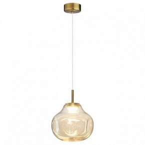 Подвесной светильник Odeon Light Vaso 5097/4L в Приобье - priobie.mebel24.online | фото 2