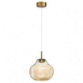 Подвесной светильник Odeon Light Vaso 5097/4L в Приобье - priobie.mebel24.online | фото 4