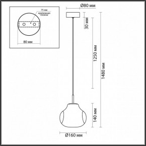 Подвесной светильник Odeon Light Vaso 5097/4L в Приобье - priobie.mebel24.online | фото 5