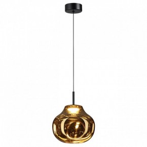 Подвесной светильник Odeon Light Vaso 5097/4LA в Приобье - priobie.mebel24.online | фото 2