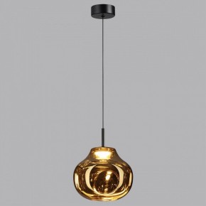 Подвесной светильник Odeon Light Vaso 5097/4LA в Приобье - priobie.mebel24.online | фото 3