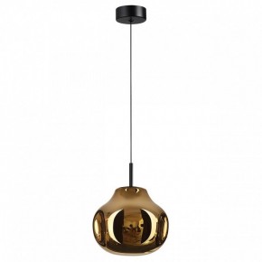 Подвесной светильник Odeon Light Vaso 5097/4LA в Приобье - priobie.mebel24.online | фото 4