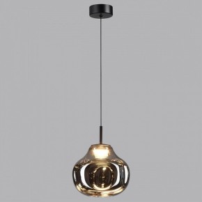 Подвесной светильник Odeon Light Vaso 5097/4LC в Приобье - priobie.mebel24.online | фото 3