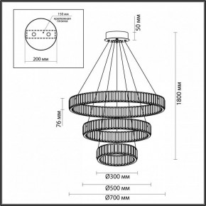 Подвесной светильник Odeon Light Vekia 4930/88L в Приобье - priobie.mebel24.online | фото 4