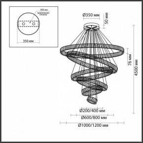 Подвесной светильник Odeon Light Vekia 5015/260L в Приобье - priobie.mebel24.online | фото 4