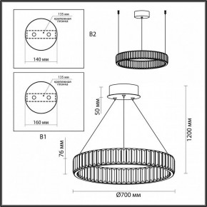 Подвесной светильник Odeon Light Vekia 5015/45L в Приобье - priobie.mebel24.online | фото 6