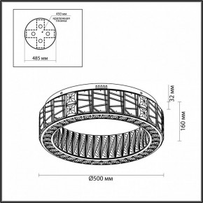 Подвесной светильник Odeon Light Version 5071/60CL в Приобье - priobie.mebel24.online | фото 4