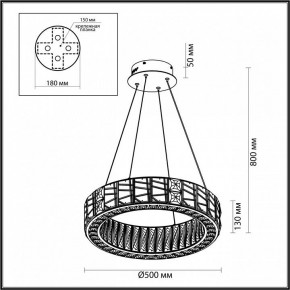 Подвесной светильник Odeon Light Version 5071/60L в Приобье - priobie.mebel24.online | фото 5