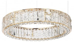 Подвесной светильник Odeon Light Version 5071/70L в Приобье - priobie.mebel24.online | фото