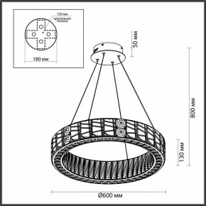 Подвесной светильник Odeon Light Version 5071/70L в Приобье - priobie.mebel24.online | фото 5