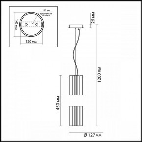 Подвесной светильник Odeon Light Viketa 4786/2 в Приобье - priobie.mebel24.online | фото 4