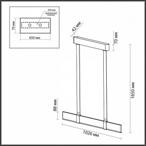 Подвесной светильник Odeon Light Vincent 6629/25L в Приобье - priobie.mebel24.online | фото 5