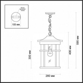 Подвесной светильник Odeon Light Virta 4044/1 в Приобье - priobie.mebel24.online | фото 5