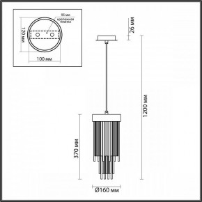 Подвесной светильник Odeon Light York 4788/1 в Приобье - priobie.mebel24.online | фото 4