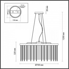 Подвесной светильник Odeon Light York 4788/10 в Приобье - priobie.mebel24.online | фото 5