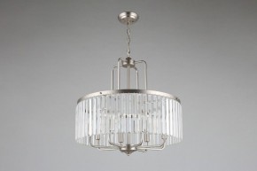 Подвесной светильник Omnilux Borno OML-66013-08 в Приобье - priobie.mebel24.online | фото 3