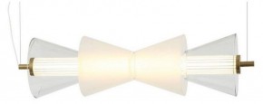 Подвесной светильник Omnilux Casargo OML-51503-15 в Приобье - priobie.mebel24.online | фото
