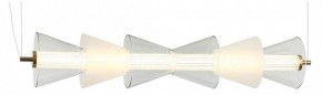Подвесной светильник Omnilux Casargo OML-51503-21 в Приобье - priobie.mebel24.online | фото