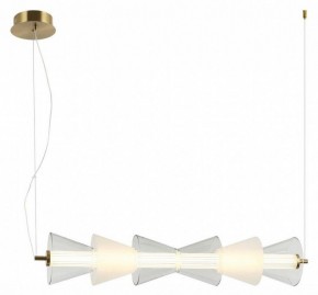 Подвесной светильник Omnilux Casargo OML-51503-21 в Приобье - priobie.mebel24.online | фото 2