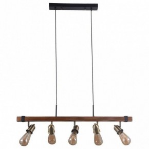 Подвесной светильник Omnilux Castelluzzo OML-94613-05 в Приобье - priobie.mebel24.online | фото 2