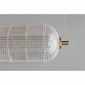 Подвесной светильник Omnilux Cedrello OML-68803-01 в Приобье - priobie.mebel24.online | фото 11