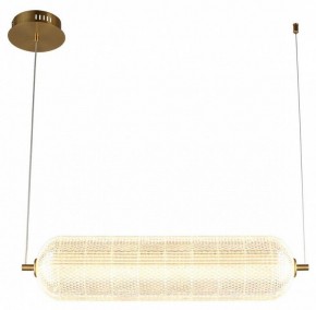 Подвесной светильник Omnilux Cedrello OML-68803-01 в Приобье - priobie.mebel24.online | фото 2