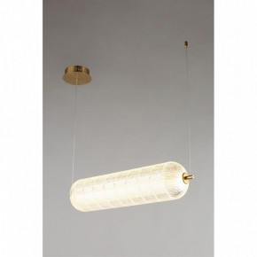 Подвесной светильник Omnilux Cedrello OML-68803-01 в Приобье - priobie.mebel24.online | фото 3